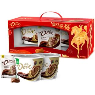 【烈儿宝贝直播间】德芙金马送福礼盒516g*1盒糖果新春年货礼零食