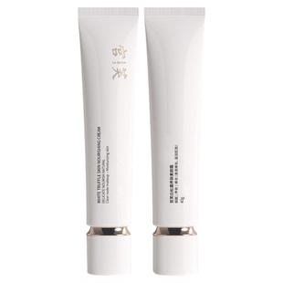 宫芙素颜霜身体自然裸妆懒人霜贵妇新娘结婚遮瑕脸部学生党隔离霜