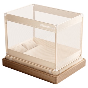 半弦月bananue防摔蚊帐2026新款家用卧室全罩式婴儿童防止掉床型