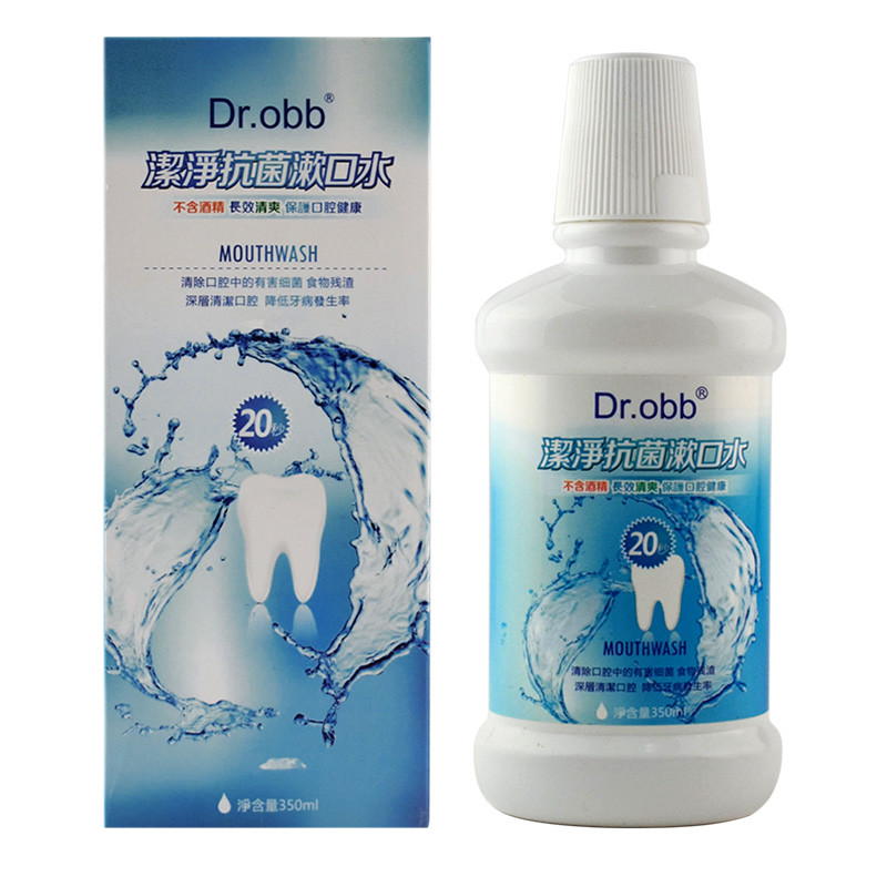 正品贝基dr.台湾obb漱口水洁净漱口水防蛀菌去口臭包邮
