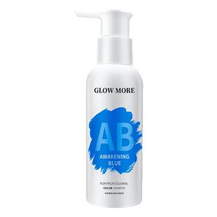 GLOW MORE谷茉固色洗发水染色护色洗头水奶茶灰色红色粉色去黄