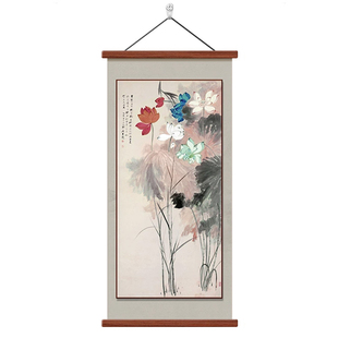 张大千五色荷花图挂画新中式正堂大厅中堂装饰画客厅书房名人字画