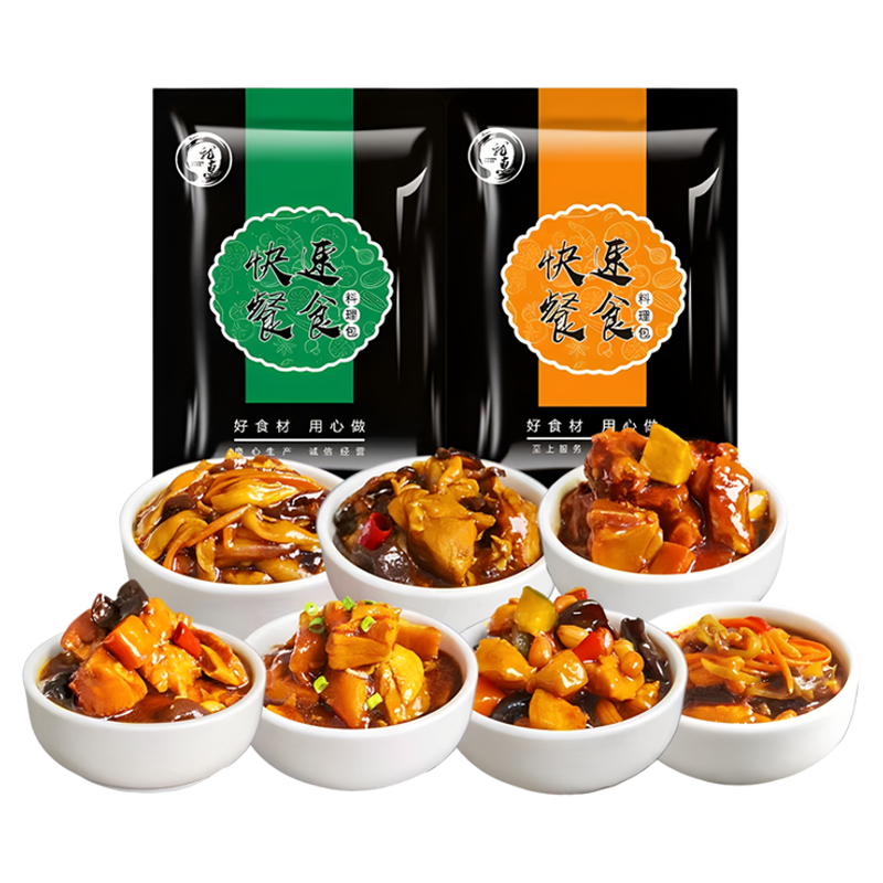 哈尔滨龙惠速冻料理包调理包预制菜外卖快餐东北厂家直销加热即食