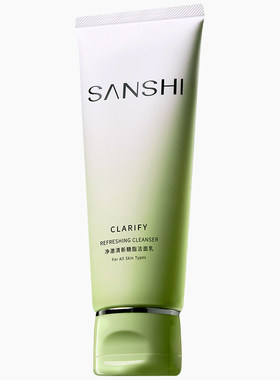 【烈儿专属】SANSHI三式第二代氨基酸洗面奶深层净澈100g