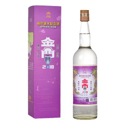 两岸通水金门高粱酒600ml56度