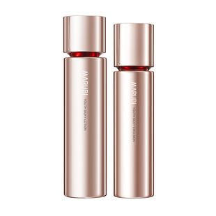 丸美四抗水乳化妆护肤品套装补水保湿抗皱中年妈妈正品官方旗舰店