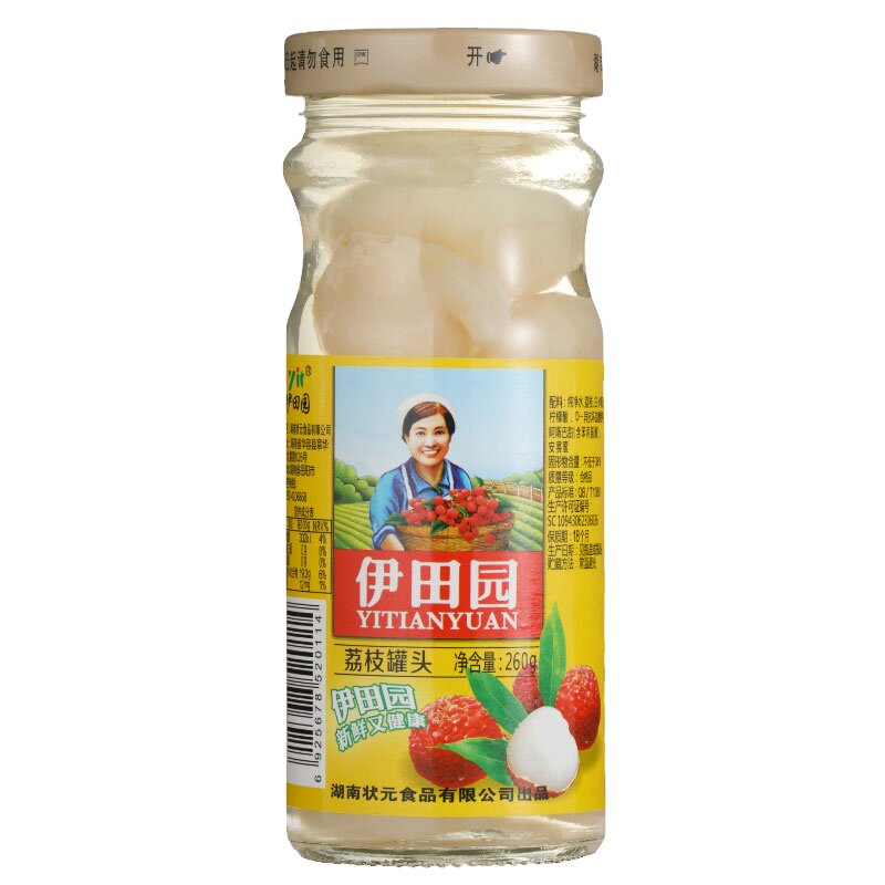0漂白剂0防腐剂中秋佳节甜蜜有礼