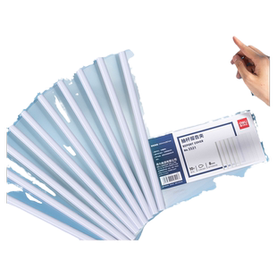 得力学生抽杆夹A4试卷夹马卡龙文件夹拉杆文具透明彩色资料夹大容量包书皮夹子小初高中收纳册学习插页办公