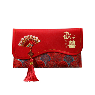 改口费结婚红包2025新款高级感随份子新婚婚礼万元布艺红包封刺绣