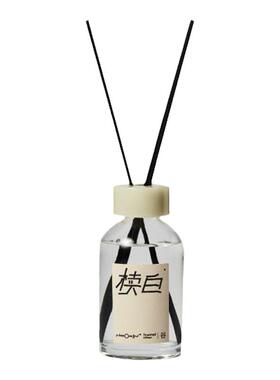 椟白Nookin米缸诗句藤条无火香氛新婚生日礼物200ML香薰