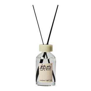 椟白Nookin米缸诗句藤条无火香氛新婚生日礼物200ML香薰