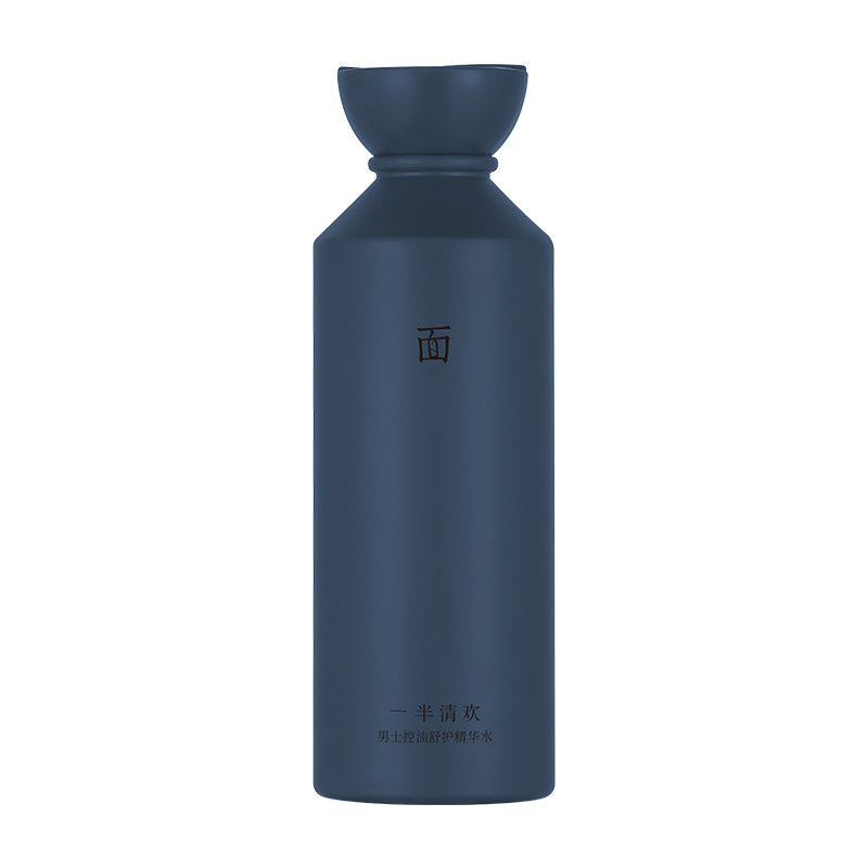 水杨酸控油祛痘舒缓精华
