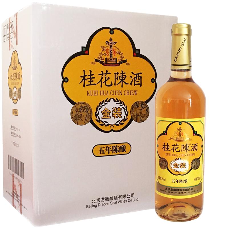 北京红酒龙徽桂花陈750*6五年陈