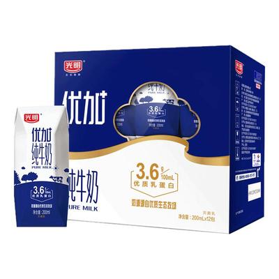 光明优加纯牛奶200ml*12盒