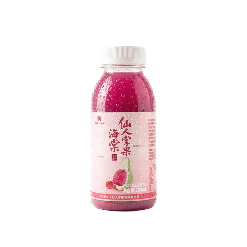 仙人掌果海棠果苹果汁果蔬汁饮料