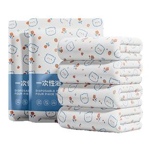 一次性折叠浴巾旅行单独包装一次性毛巾压缩纯绵加厚加大旅游专用