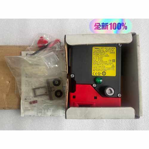 原装和泉IDEC安全开关HS1L-DT7Y HS1L-DT7