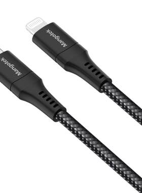 Mangotek苹果手机60W1.5m快充线