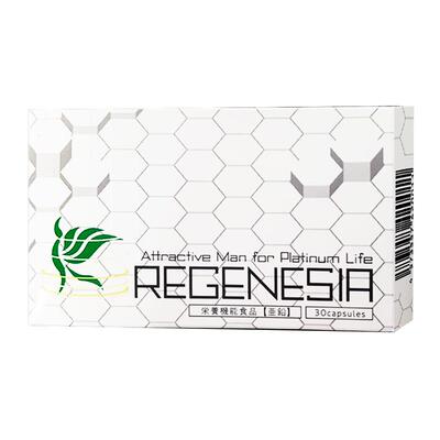 babysupport君精宝质量活力