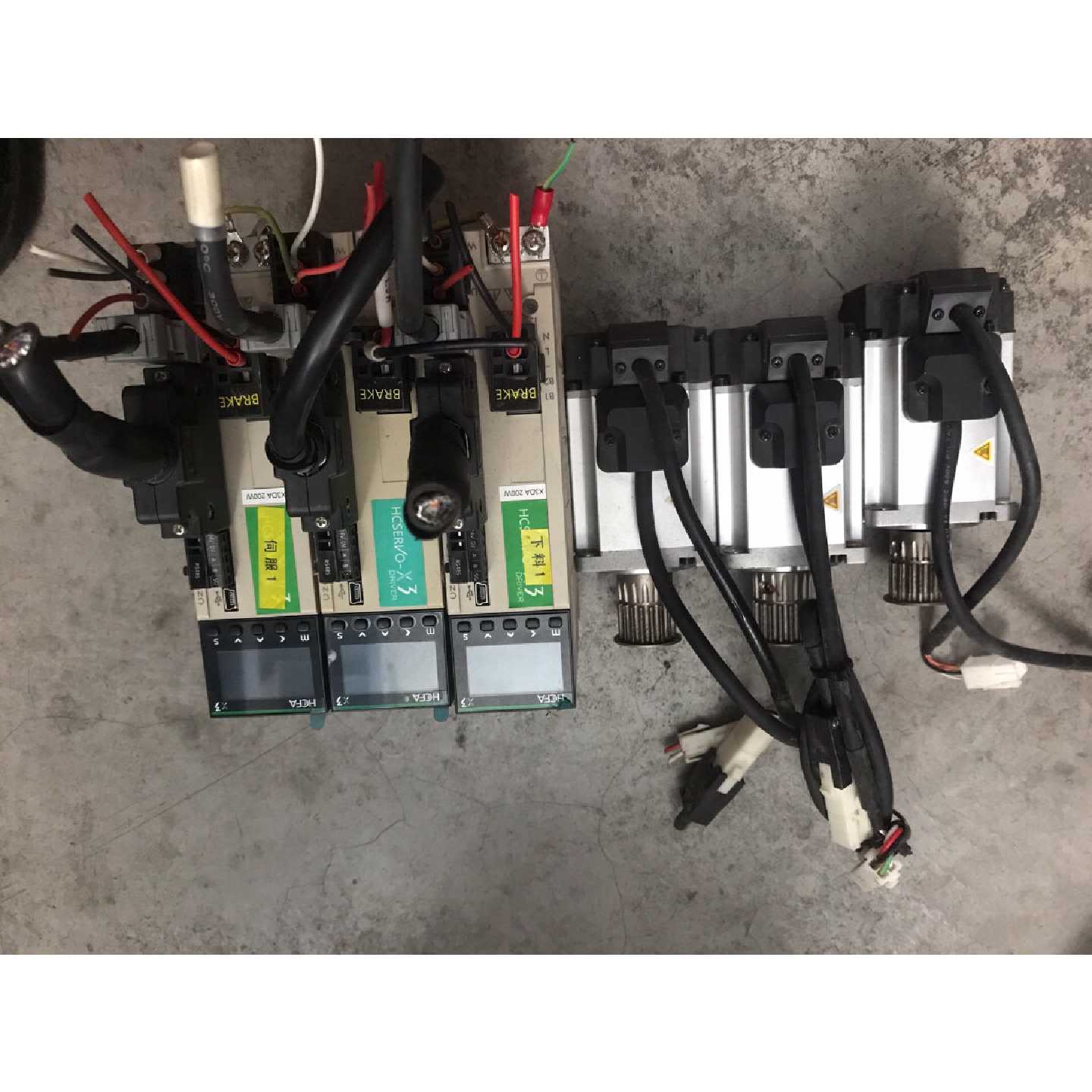 议价-HCFA驱动器X3 200W驱动器电机一套 质量保证漂亮