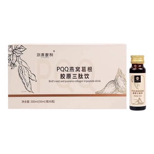 刘燕酿制PQQ燕窝葛根胶原三肽饮