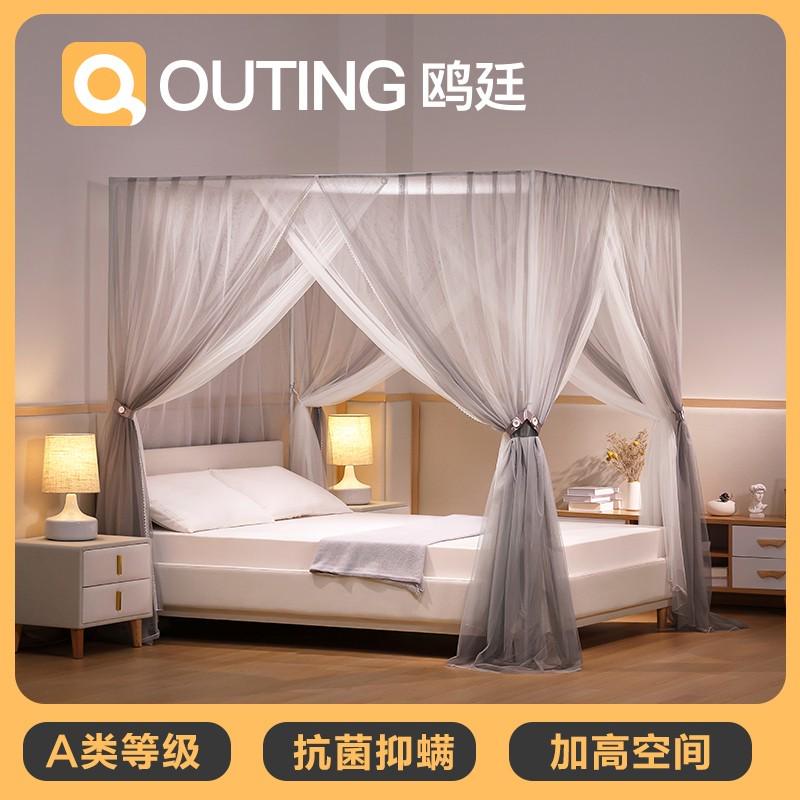 鸥廷家用卧室蚊帐双层支架三开门加密公主风2025新款高级宫廷落地