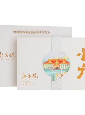 勐昌号小方砖茶糯米香普洱茶熟茶