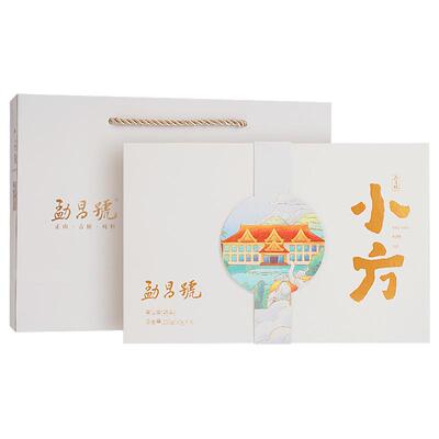 勐昌号小方砖茶糯米香普洱茶熟茶