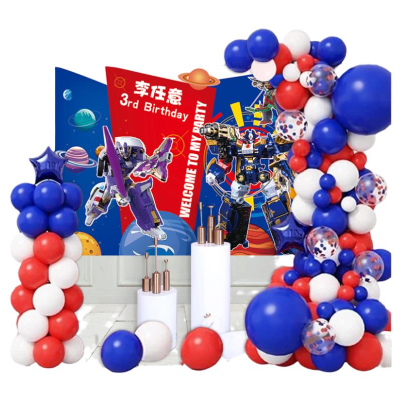 炫卡斗士3主题儿童生日海报定制周岁百天满月背景幕布置条幅装饰