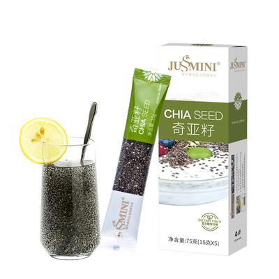 进口原材料代餐饱腹高膳食纤维