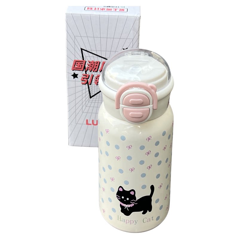 大容量保温杯女儿童吸管杯