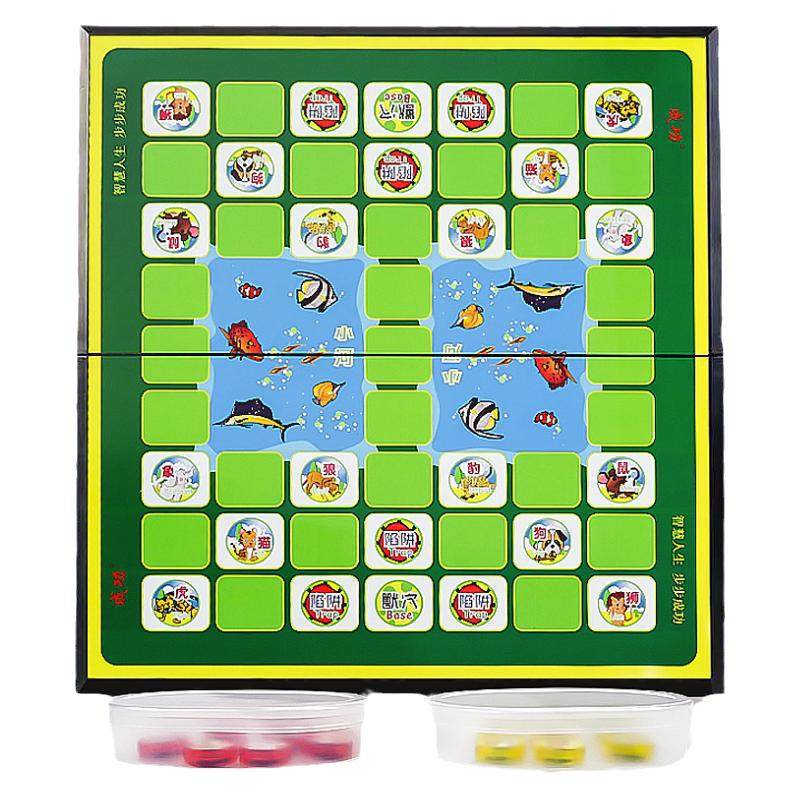 磁性斗兽棋儿童小学生五子棋益智