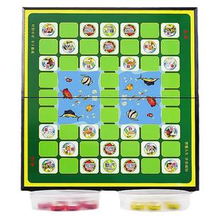 磁性斗兽棋磁吸儿童小学生正版经典磁铁飞行棋五子便携式益智玩具