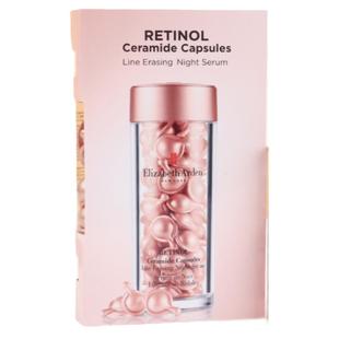 热卖！雅顿粉胶时空焕活夜间多效胶囊精华小样7粒装淡化细纹3.2ml