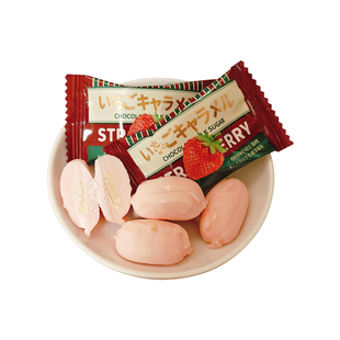 樱知谷夹心巧克力牛乳糖喜糖年货糖果小吃休闲食品婚庆糖果