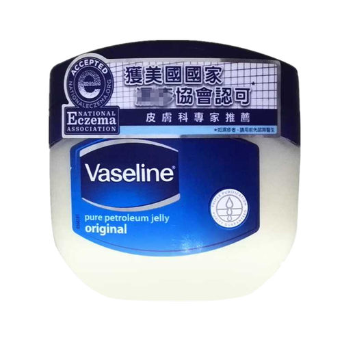 香港购港版凡士林润肤霜护肤霜修护晶冻面霜护唇膏手足脚后跟干裂