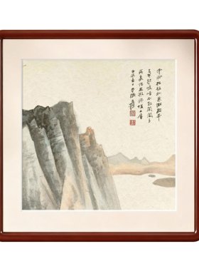 实木正方形国画画框装裱相框空框
