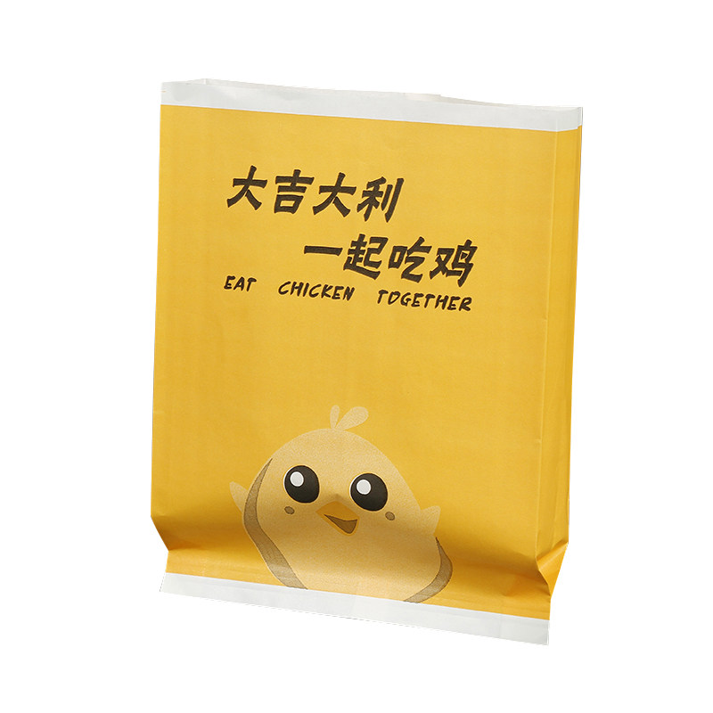 防油纸袋食品打包袋袋笑脸