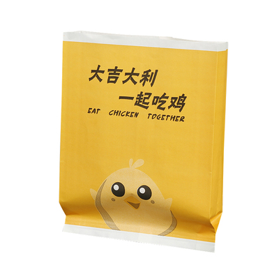 防油纸袋食品打包袋袋笑脸