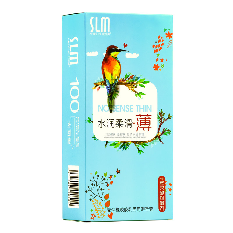 slm避孕套舒乐美玻尿酸