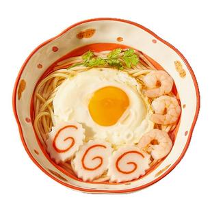 可爱陶瓷面碗釉下彩家用2025新款好看的面条碗7英寸吃面碗泡面碗