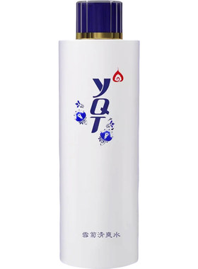 一清堂雪菊清爽水补水控油祛痘