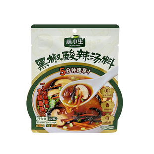 林小生黑胡椒酸辣汤料包速食胡辣汤