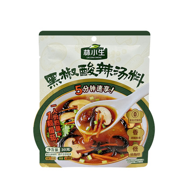 林小生黑胡椒酸辣汤料包30g/袋