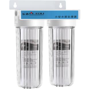 二级净水机厨房管道前置过滤系统自来水龙头全屋净水器家用滤水器