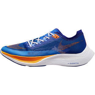 Nike/耐克正品 VaporFly NEXT% 2男女缓震跑步鞋FD0713-400