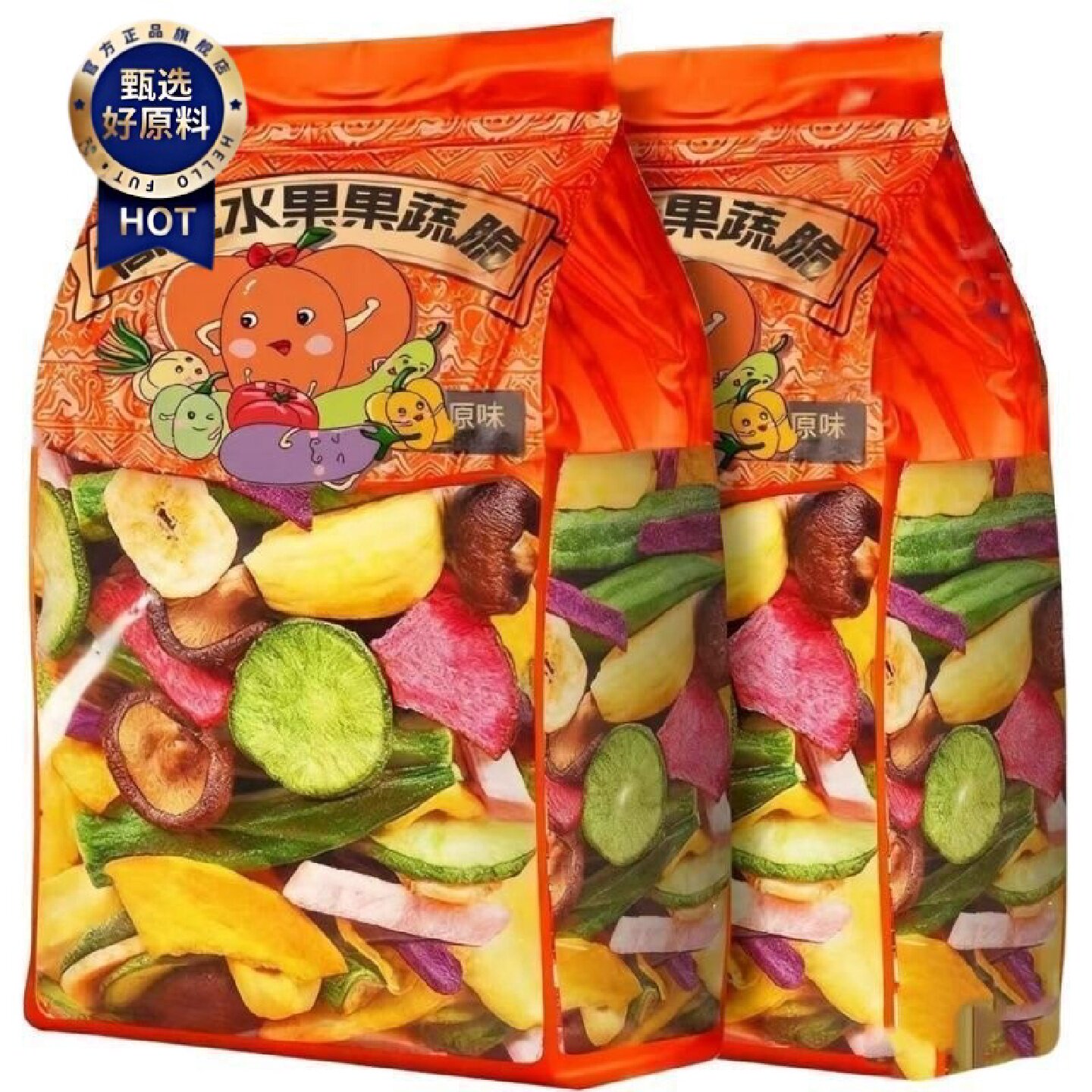 4大袋综合果蔬脆什锦脆片混合果蔬干脱水水果蔬菜干零食批发