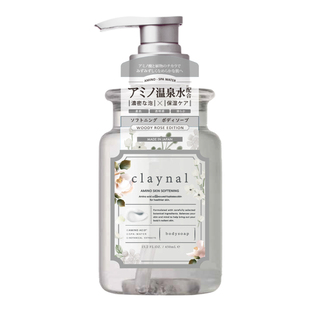 [细腻美背]claynal蓬派氨基酸持久留香深层清洁沐浴露10ml/450ml