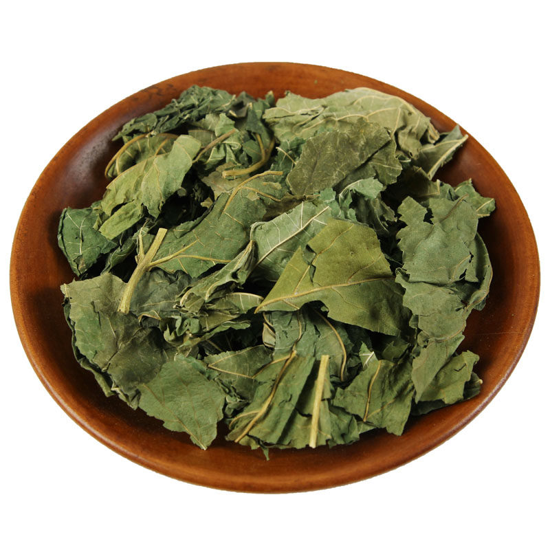 桑叶中药材新货干桑叶500克包邮同仁新鲜晒干桑树叶泡水桑叶茶