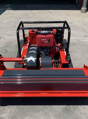 农用果园大棚山坡开荒除草机 履带式全地形遥控割草机 HIGHTOP